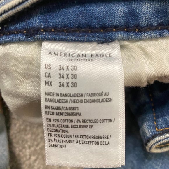 Reworked, upcycled Jeans/hand stitched jeans/boho jeans/reworked jeans/unique - Picture 9 of 9